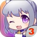 爱养成3所有结局攻略 爱养成3(全部人物)所有结局达成攻略合集