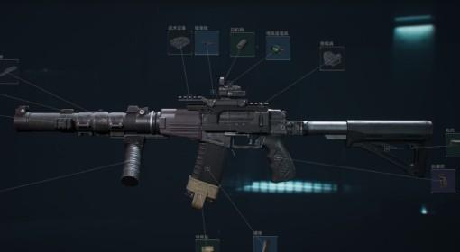 三角洲行动 S7赛季AS Val改枪推荐