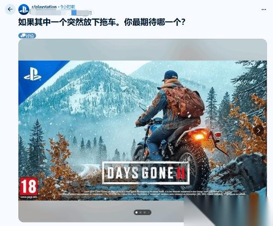 玩家热议高人气游戏续作期待名单