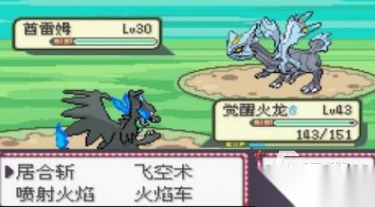 十年前以捕捉宠物为主的单机游戏是什么 2025流行捉宠手游排名