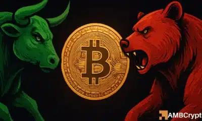 比特币价格预测——比特币是否已经触底 如果是，接下来会发生什么……