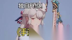 我独自升级起立觉醒通关玩法是什么