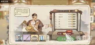 华夏绘世录绘院玩法是什么