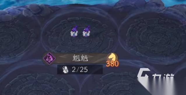 代号妖鬼下载渠道在哪 代号妖鬼下载渠道分享