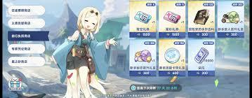 星塔旅人星塔探索玩法是什么