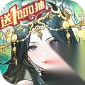 少年三国志2群雄搭配什么武将