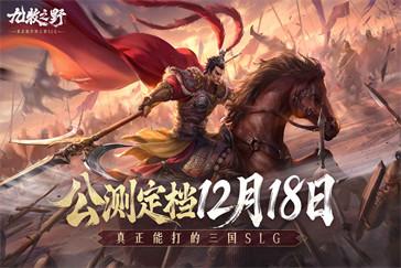 九牧之野经验书怎么获得 经验书获取攻略