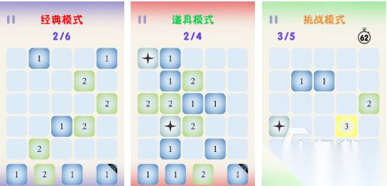 全世界孩子都爱玩的700个数学游戏分享 经典的数学游戏前十2025