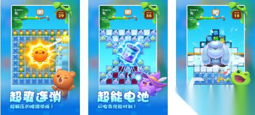 热门的消消乐小游戏下载合集 经典的消消乐小游戏前五2025