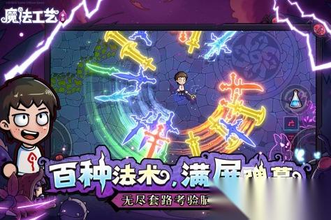 2025年的爆火游戏推荐，目前最有人气的手游大盘点