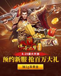 模拟城市我是市长最美年华主题好不好看