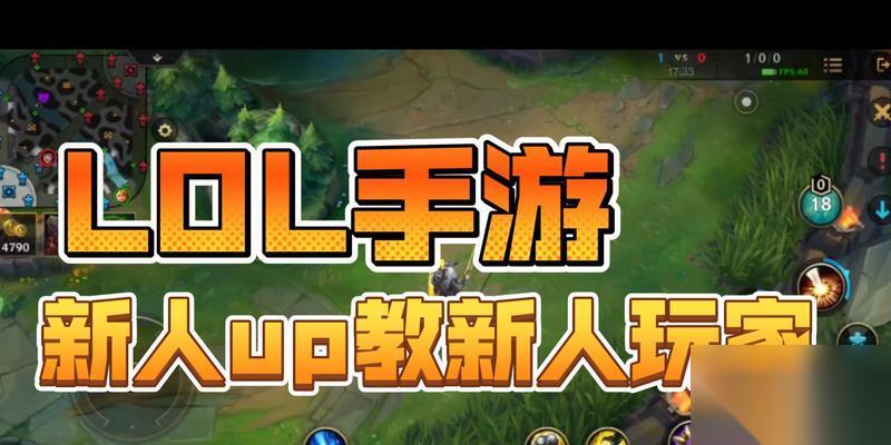 在英雄联盟中无法使用qwer技能的原因是什么