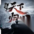 三国天下归心魏延怎么玩 魏延玩法详细介绍