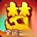 梦幻西游为什么要带雷鸟人