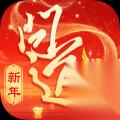 问道手游大象是什么