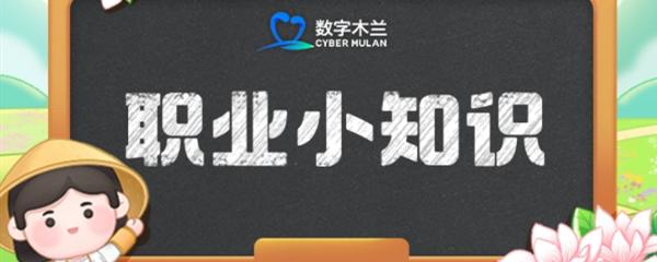 藤牌阵是一种古老的
