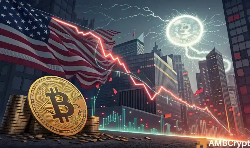 特朗普的关税冲击令比特币剧烈震荡——比特币的支撑位能否守住