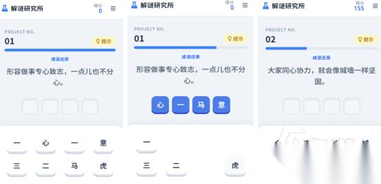 十大耐玩的手机单机游戏有哪些 热门的单机手游排行推荐2026