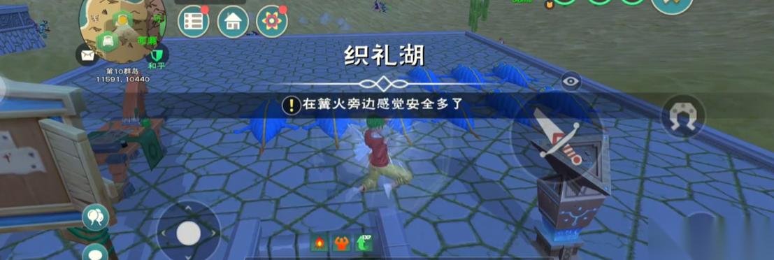 创造与魔法三文鱼和鲶鱼在哪钓