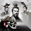 三国天下归心 张辽陷阵队玩法攻略 阵容搭配与技能解析