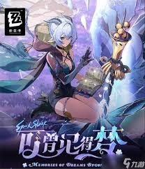 绝区零2.3更新了什么