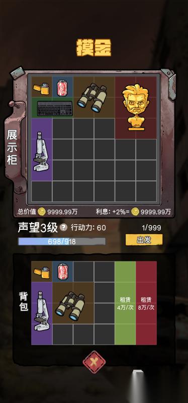 精彩的生存游戏有没有 2026热门的生存游戏推荐