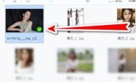 2345看图王怎么设置屏保