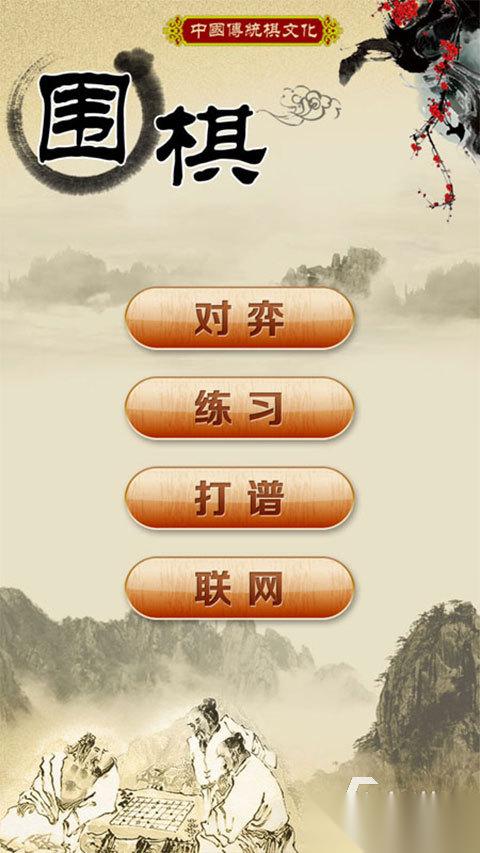 古代人玩的游戏有哪些 2026热门古人玩的游戏推荐