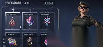 逆战未来武器挂饰怎么获取