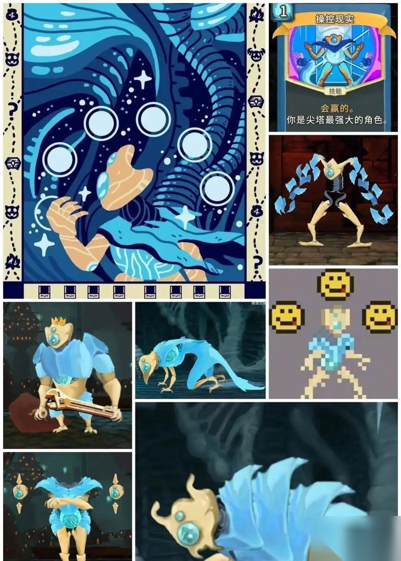 提高霓虹阴影游戏中机器人消灭数量的技巧 掌握关键技巧
