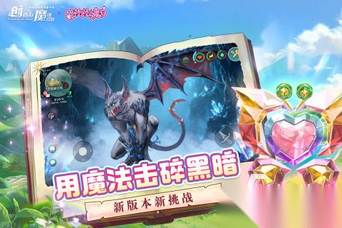 2026热门的创造游戏推荐 耐玩的创造游戏大全